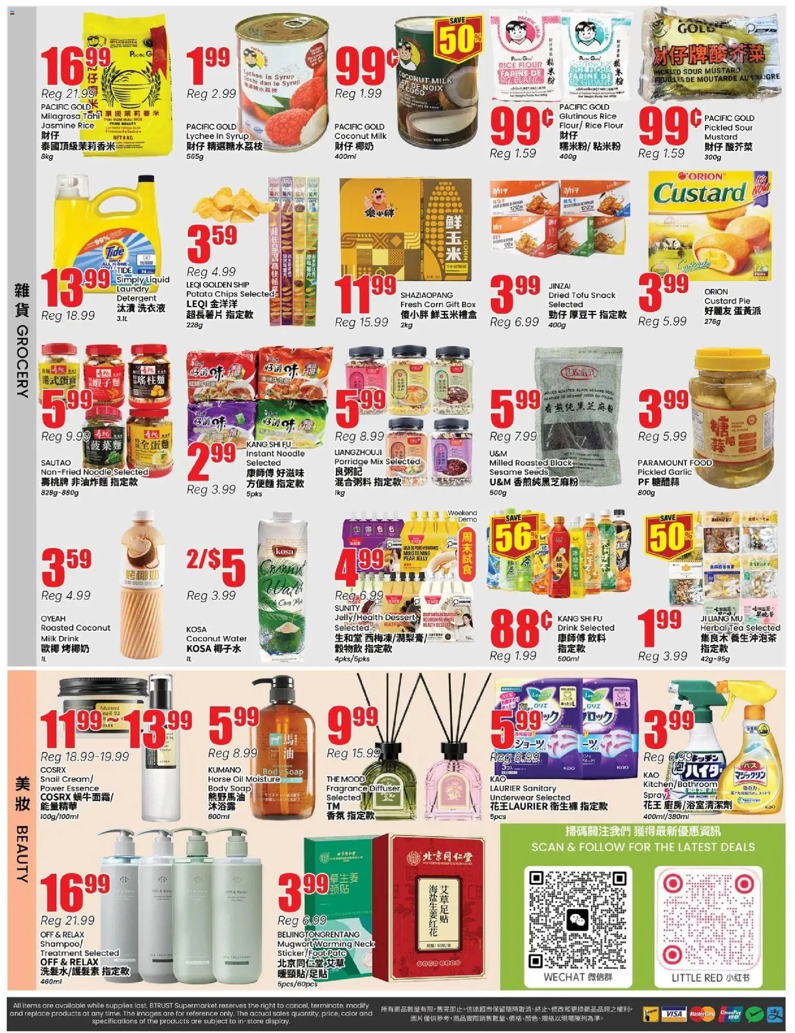 Btrust Supermarket weekly flyer - Montreal