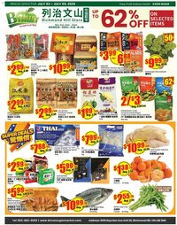 Btrust Supermarket weekly flyer - Montreal