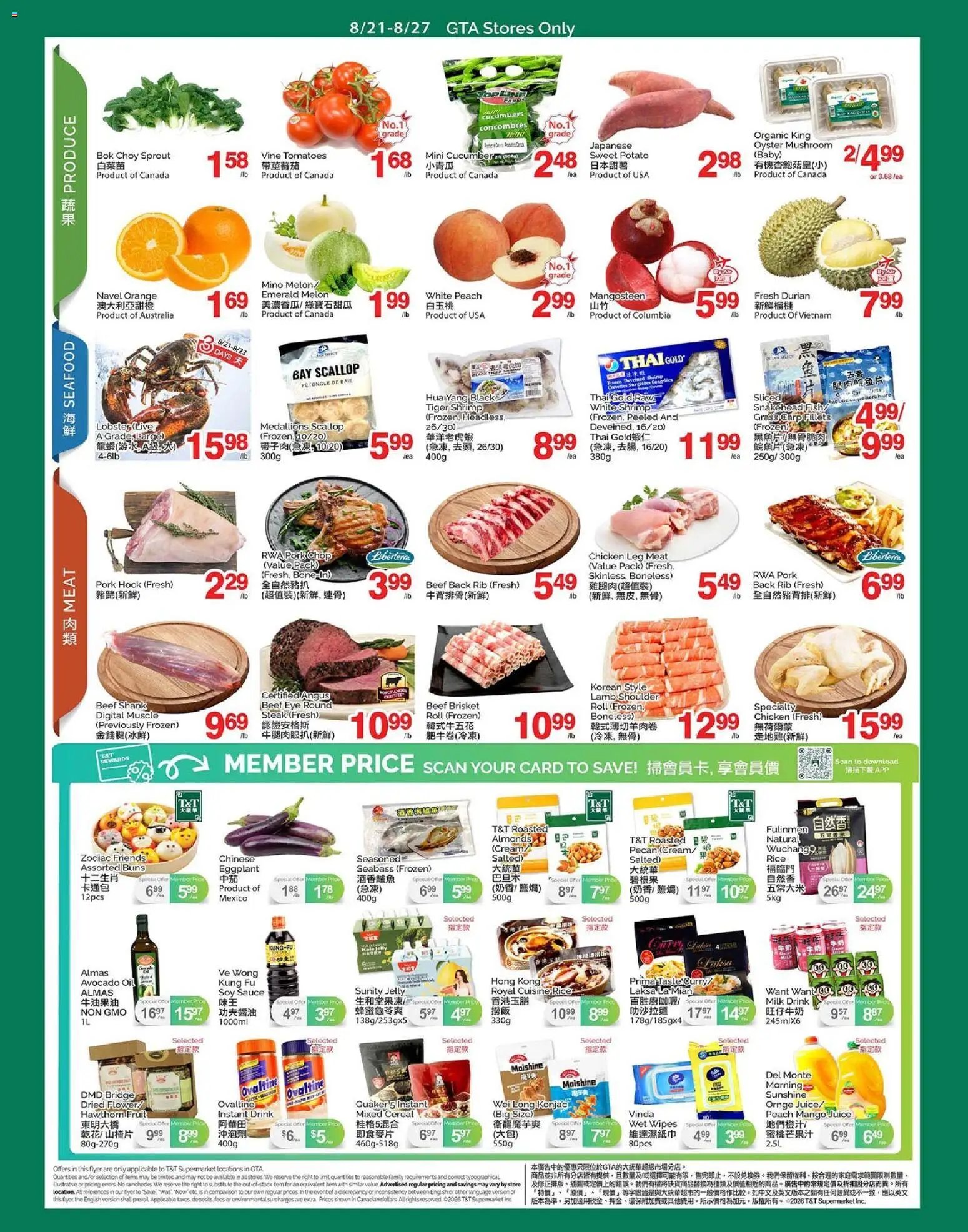 T&T Supermarket weekly flyer / circulaire