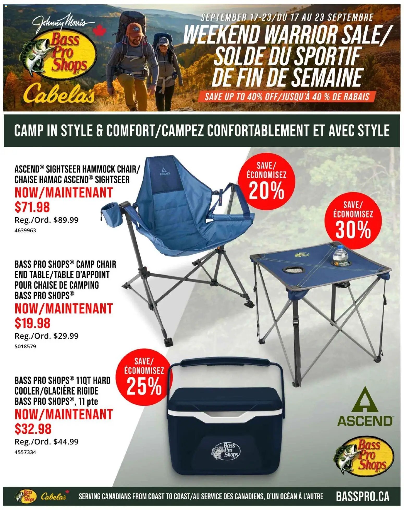 Cabelas - Weekend warrior sale/Solde du sportif de fin de semaine