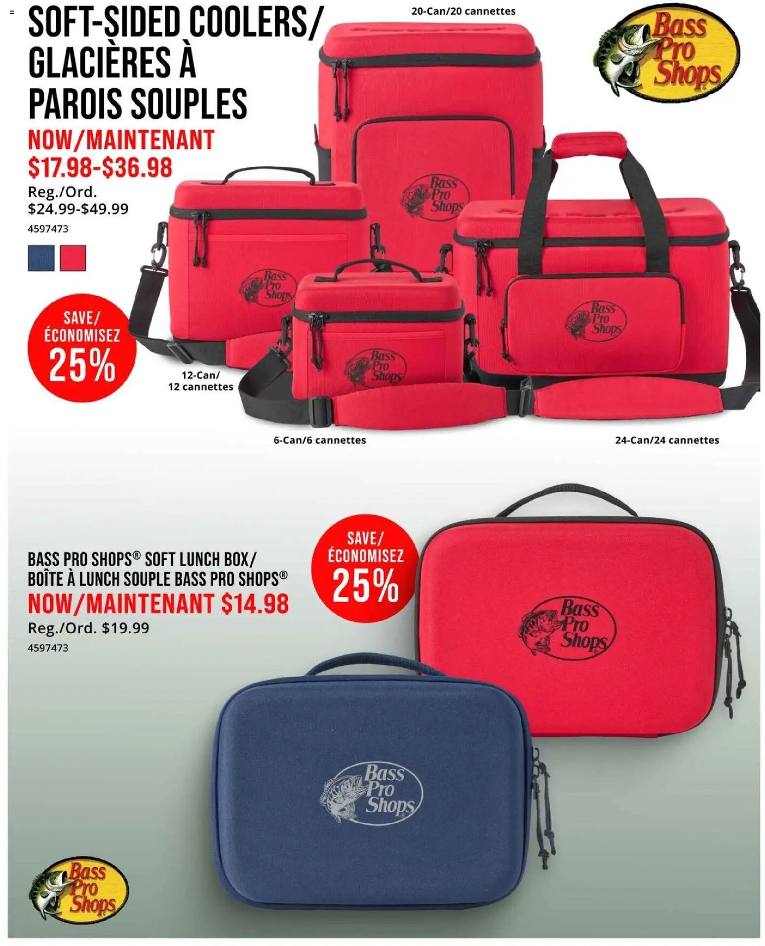 Cabelas - Weekend warrior sale/Solde du sportif de fin de semaine