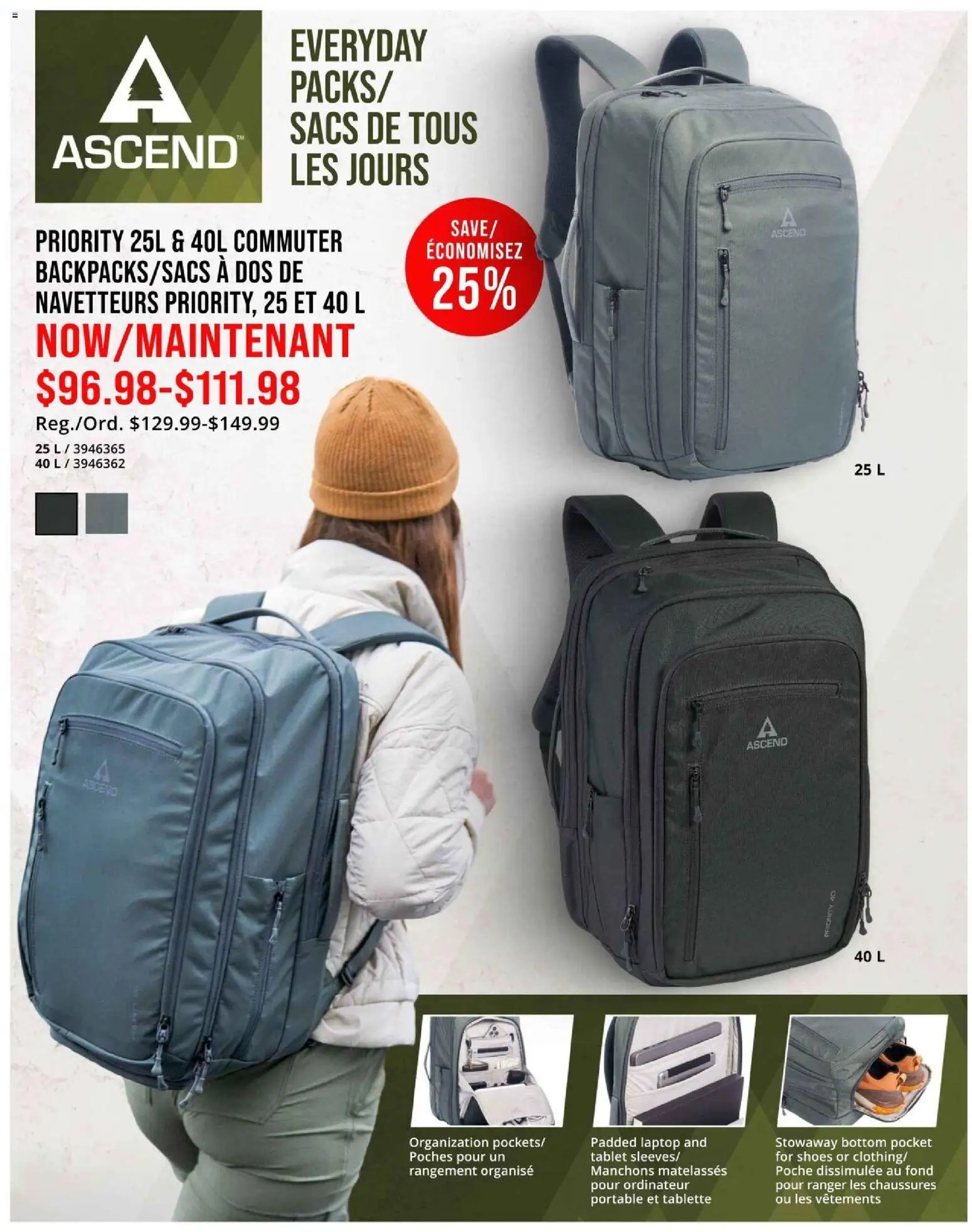 Cabelas - Weekend warrior sale/Solde du sportif de fin de semaine
