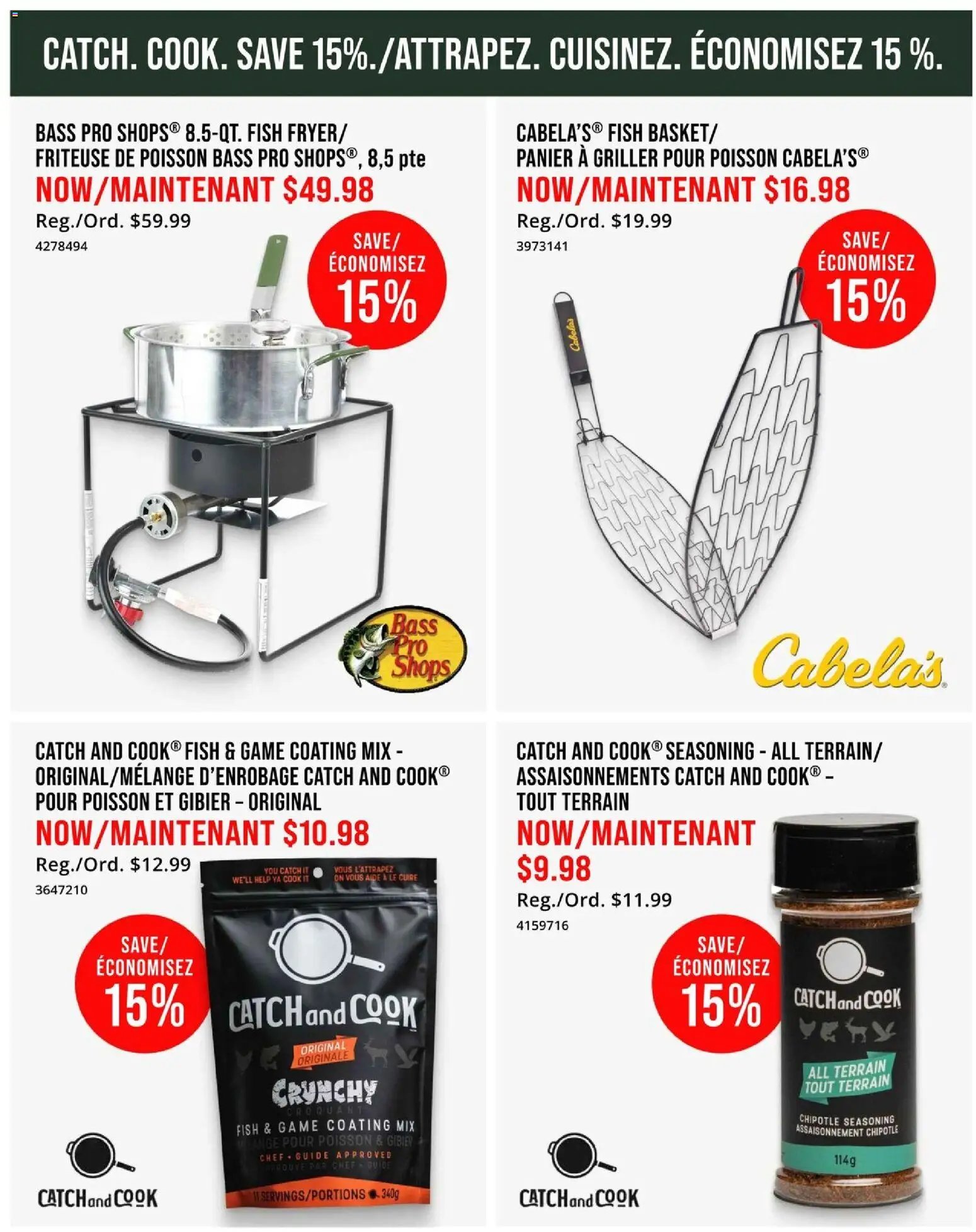 Cabelas - Weekend warrior sale/Solde du sportif de fin de semaine