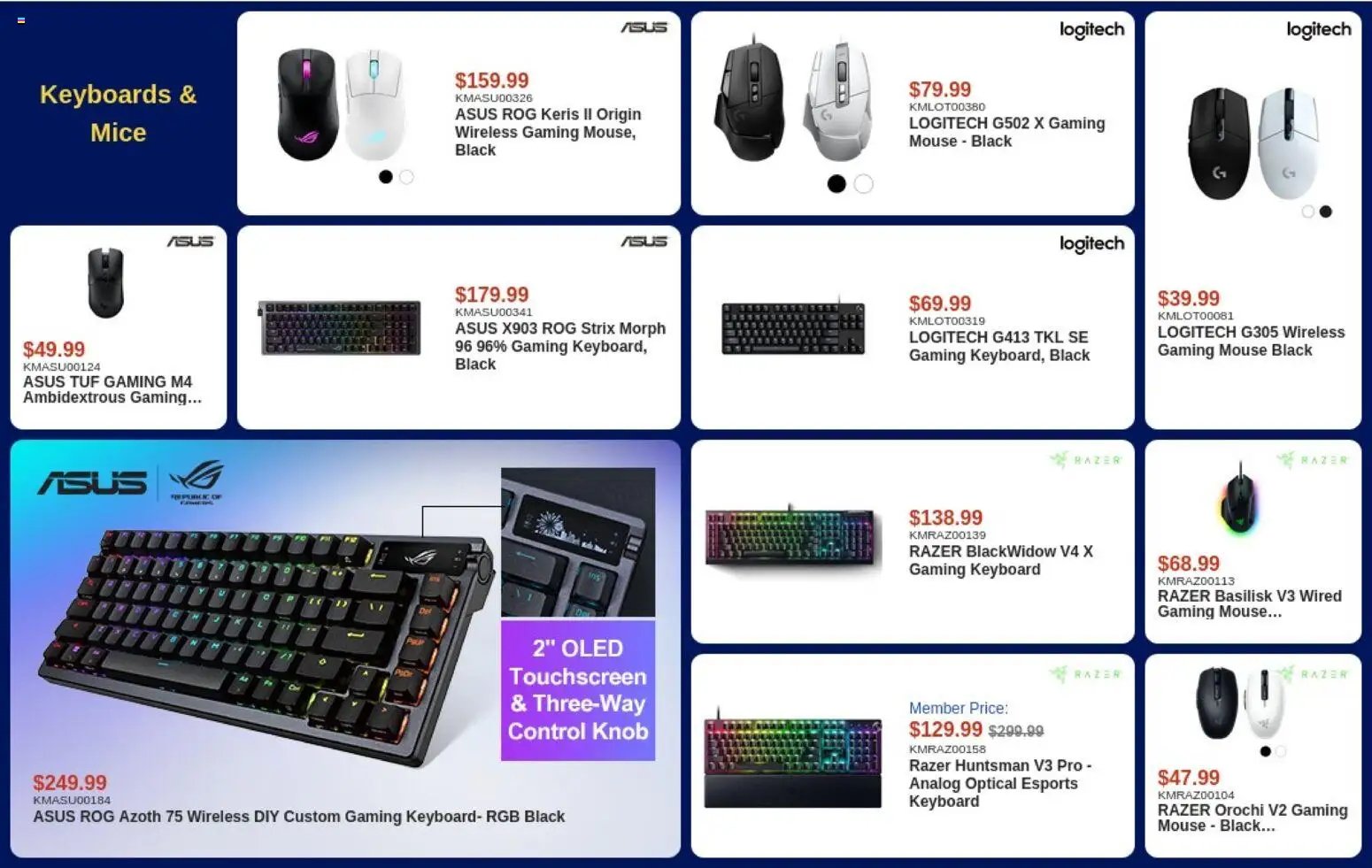 Canada Computers weekly flyer