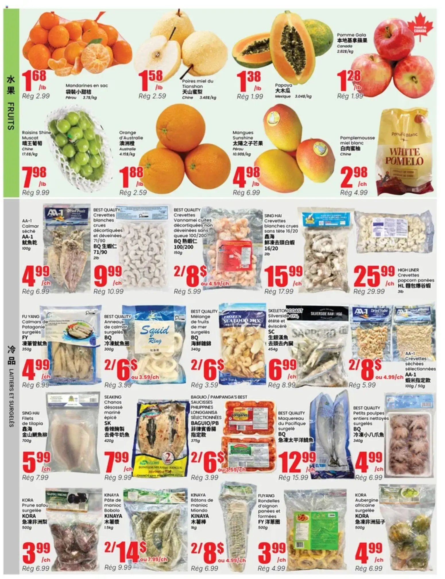 Btrust Supermarket weekly flyer / circulaire