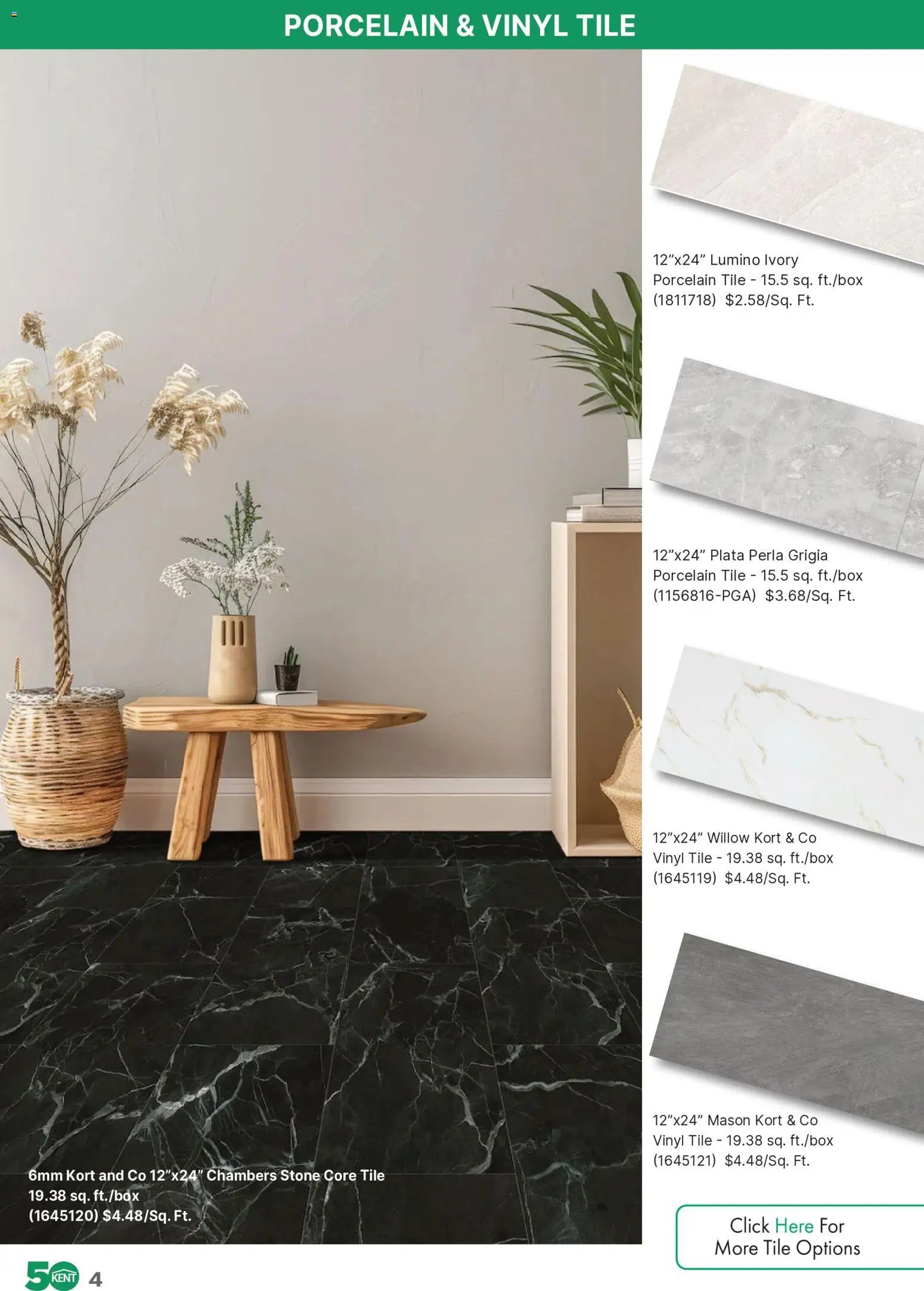 Kent Interior look book - NL
