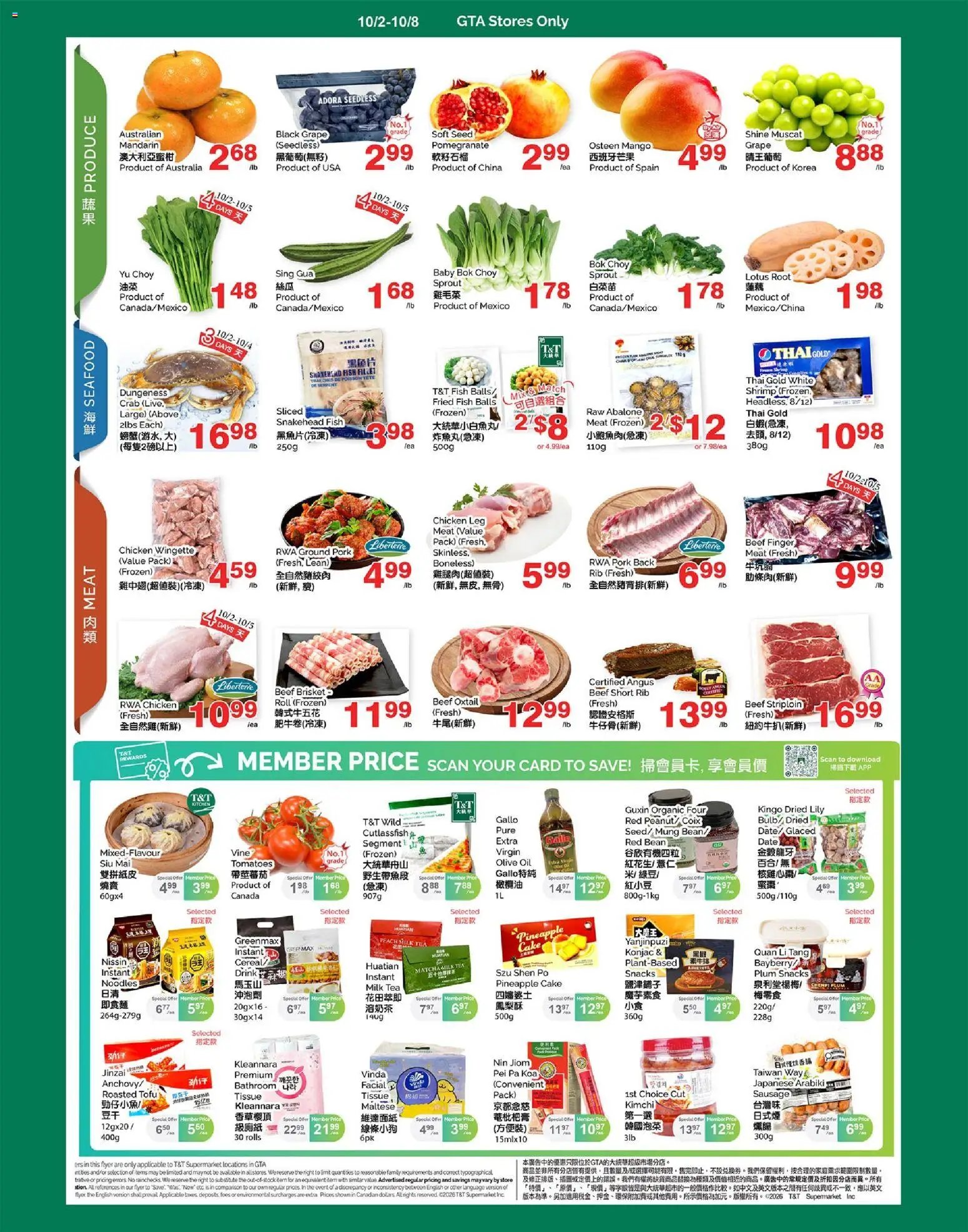 T&T Supermarket weekly flyer / circulaire