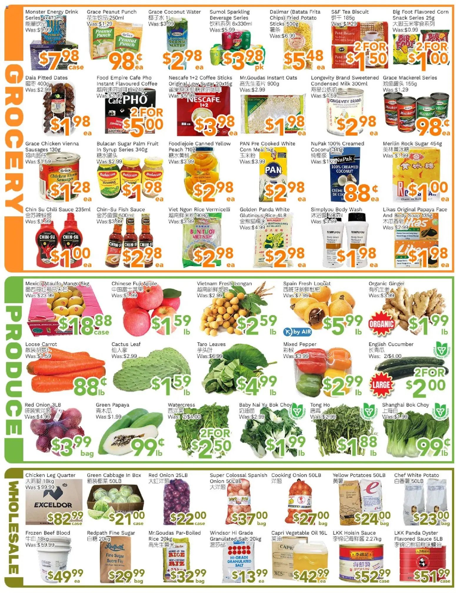 Ample Food Market  weekly flyer Toronto York (2026-05-22 - 2026-05-28) | 3