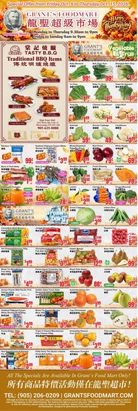 Oceans weekly flyer - Grant’s Foodmart