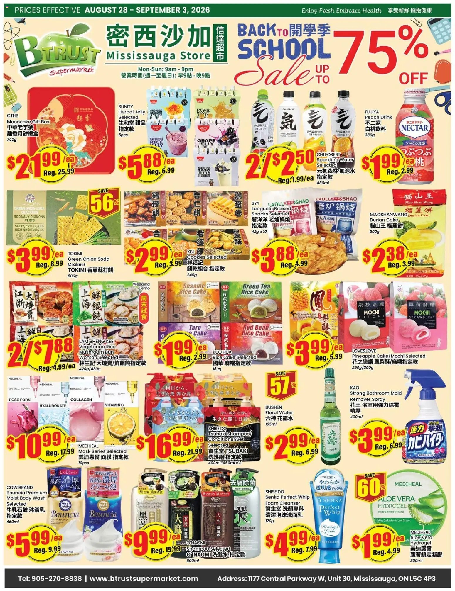Btrust Supermarket weekly flyer - Mississauga