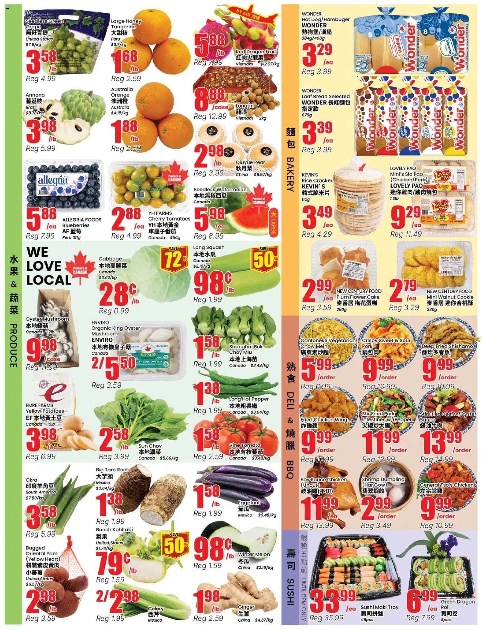 Btrust Supermarket weekly flyer - Mississauga