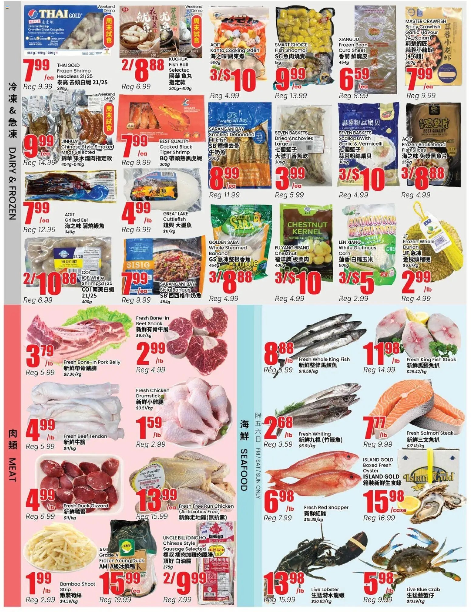 Btrust Supermarket weekly flyer - Mississauga