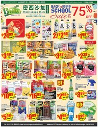 Btrust Supermarket weekly flyer - Mississauga