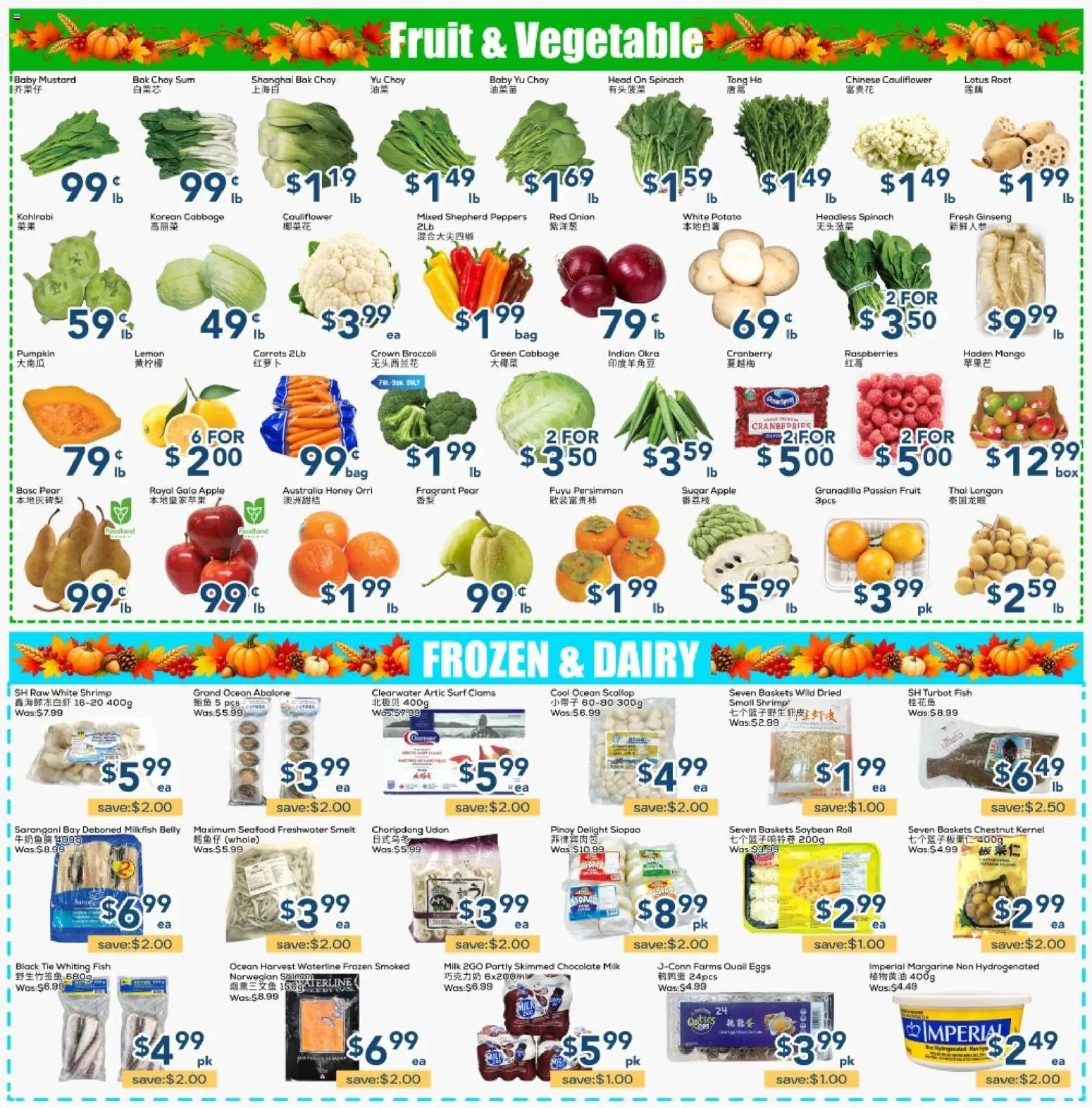 Oceans weekly flyer - Mississauga