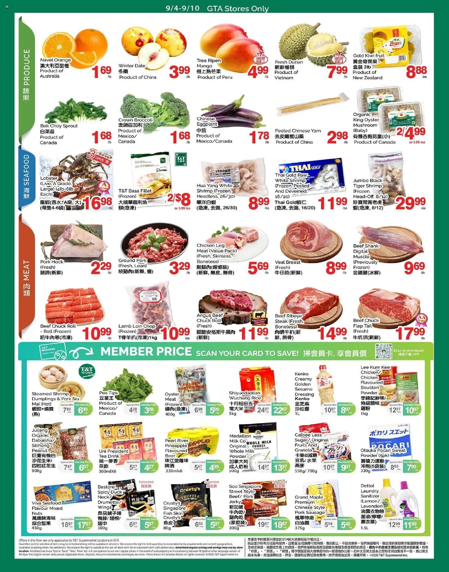 T&T Supermarket weekly flyer / circulaire