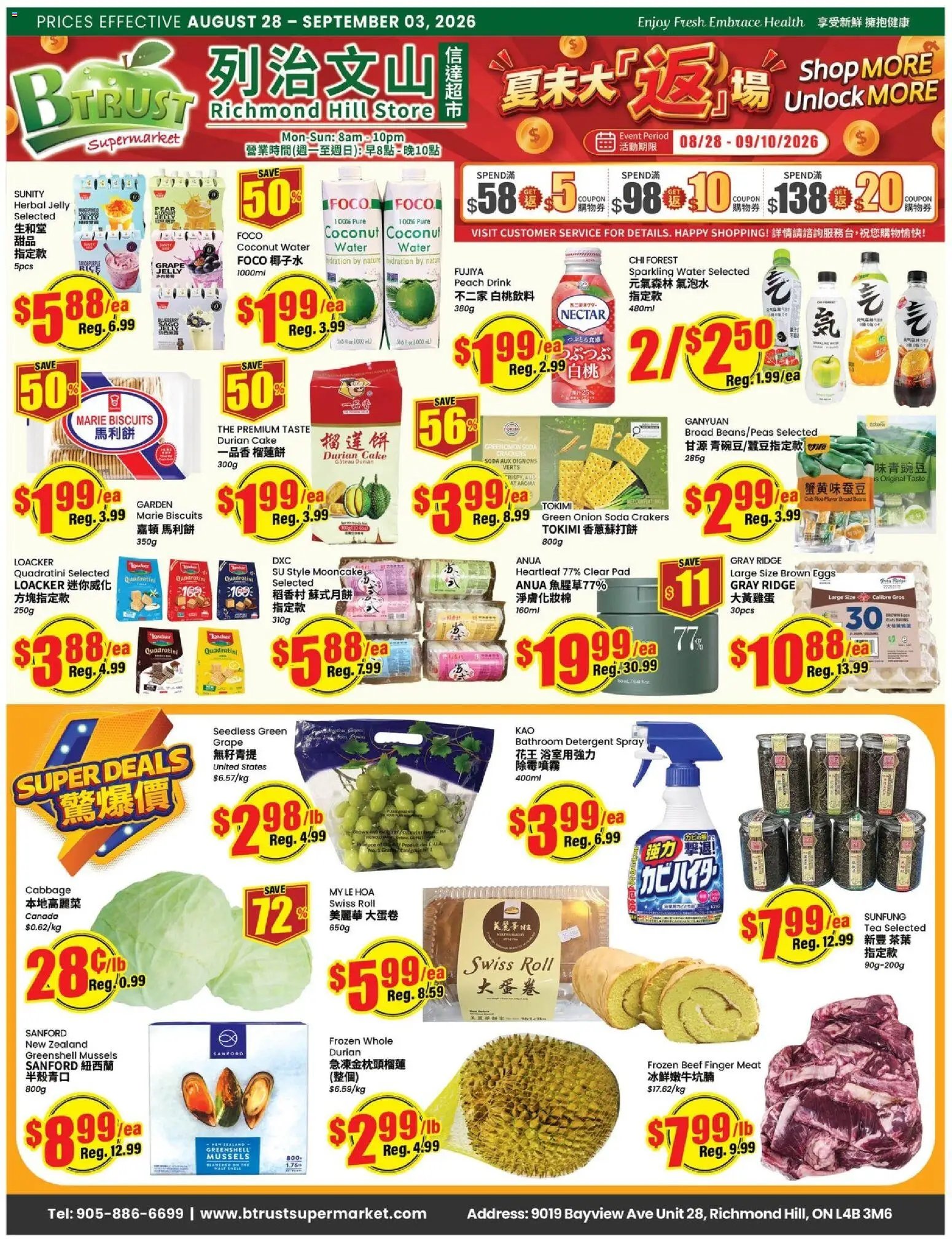 Btrust Supermarket weekly flyer - Richmond