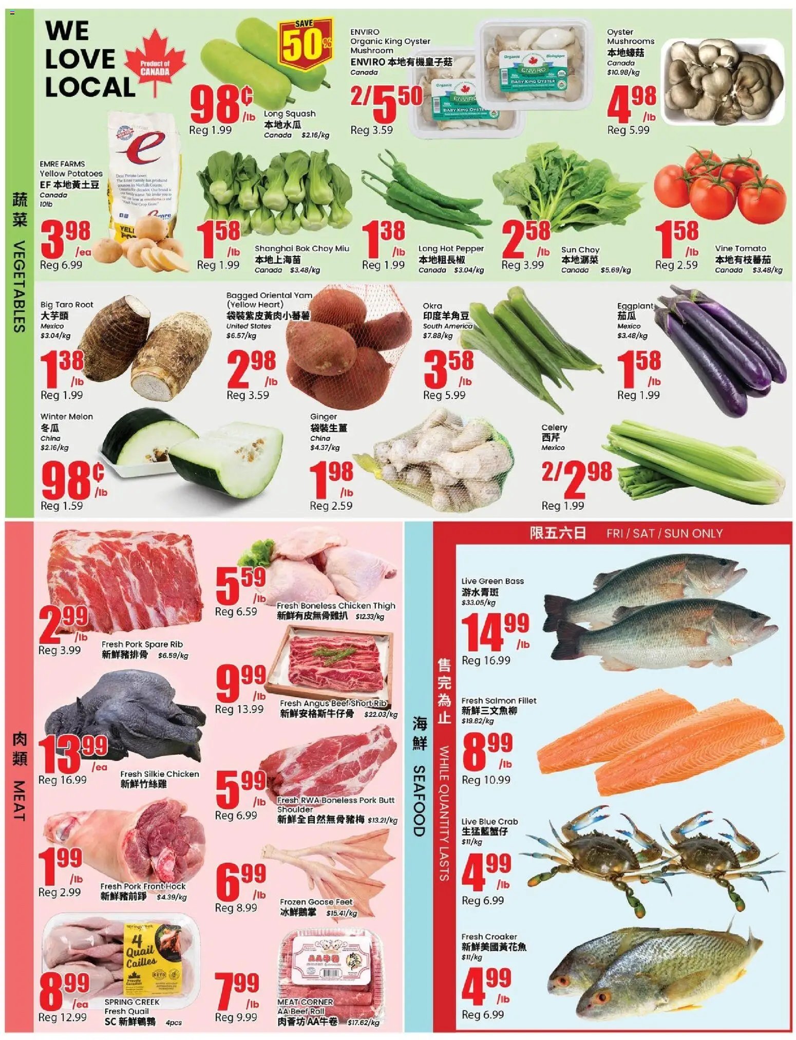 Btrust Supermarket weekly flyer - Richmond