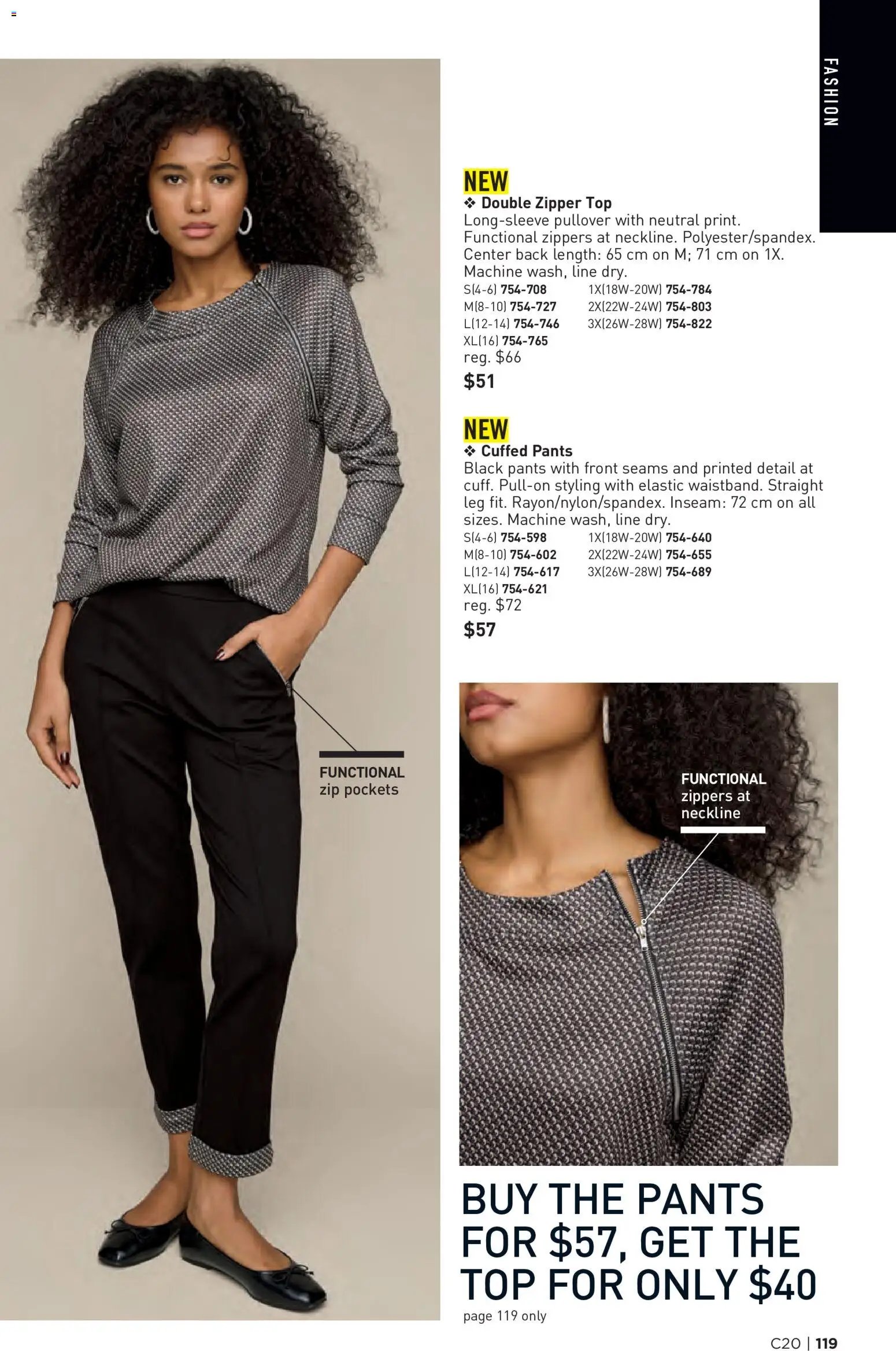Avon - Brochure Campaign