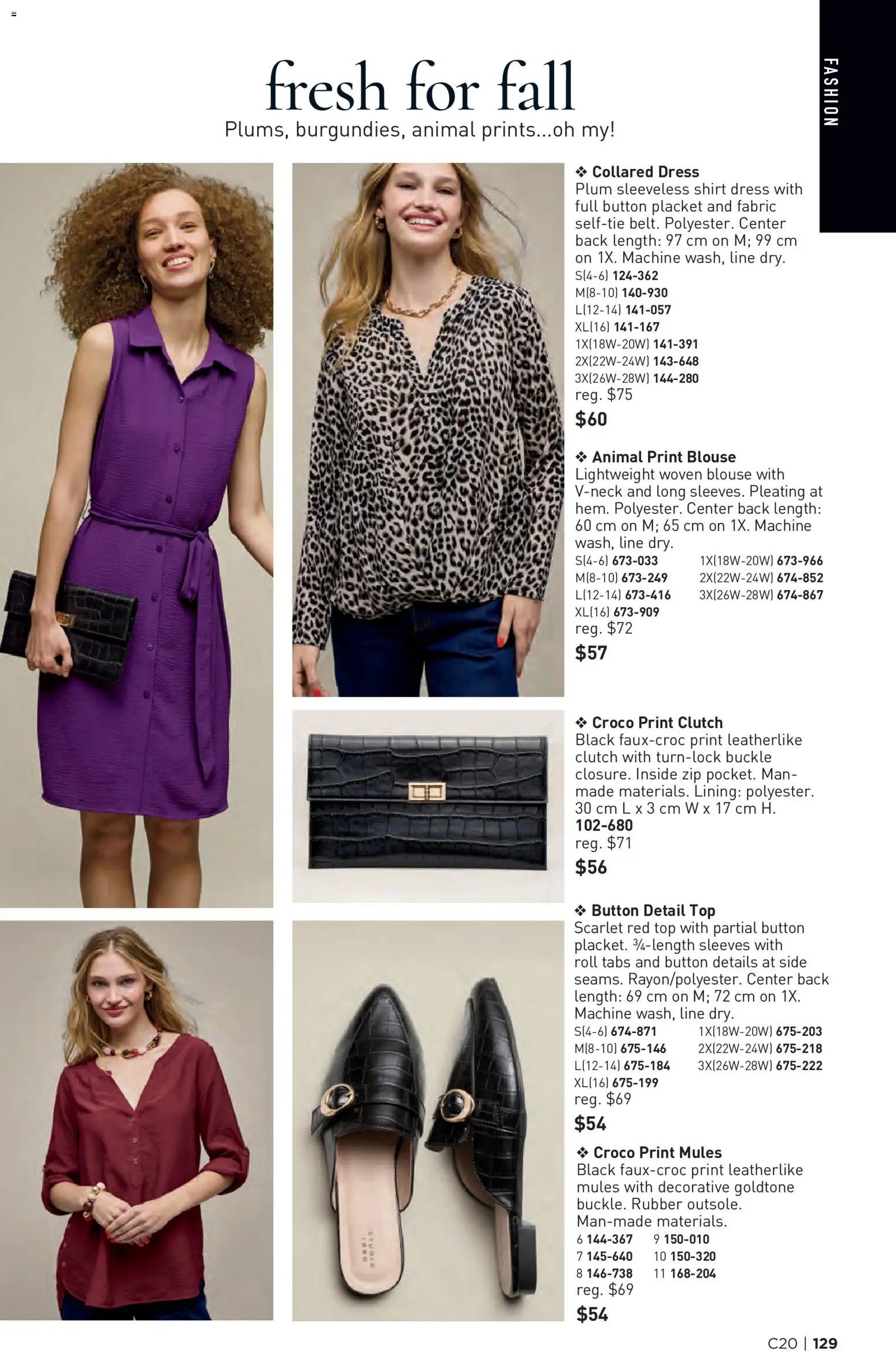 Avon - Brochure Campaign
