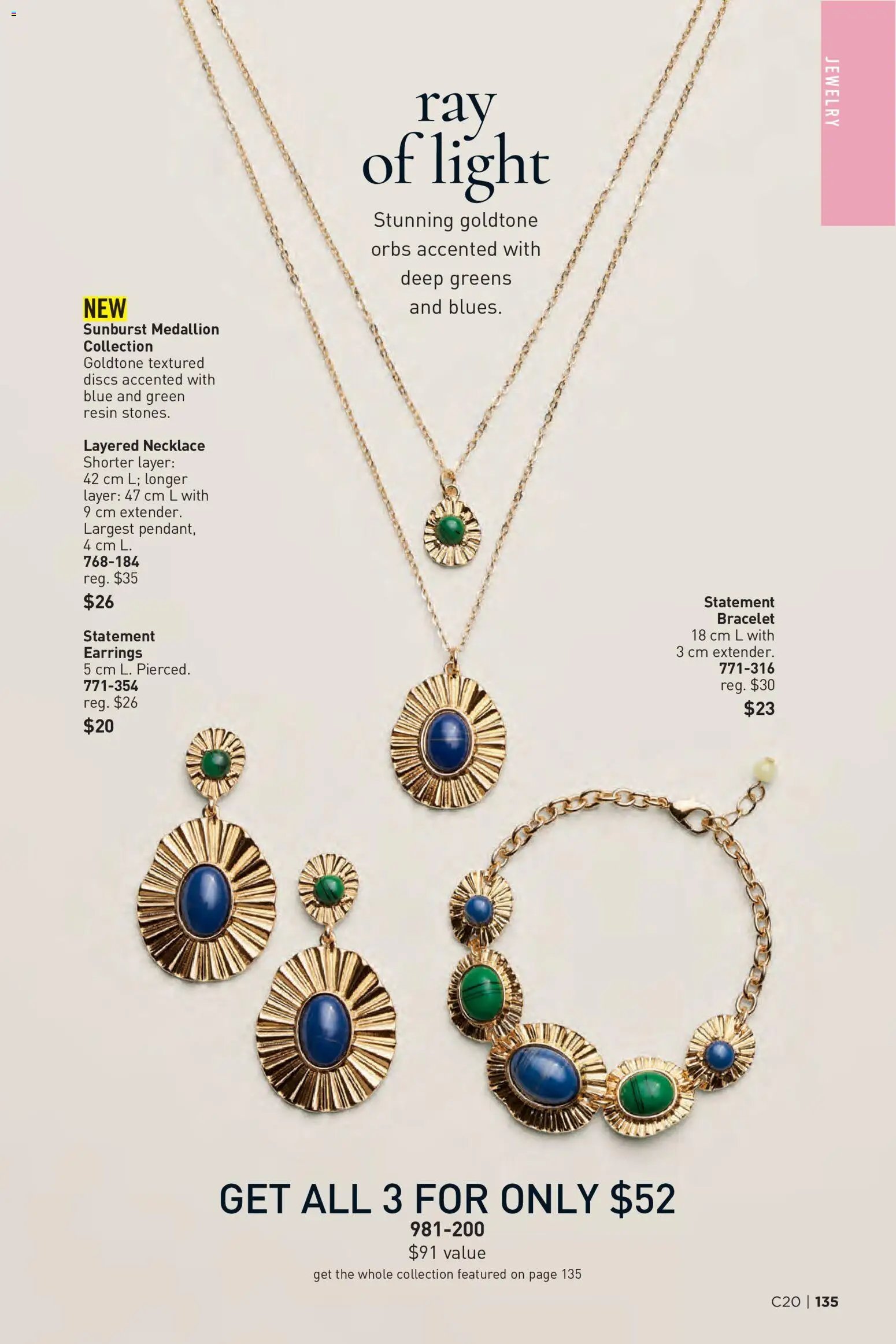 Avon - Brochure Campaign