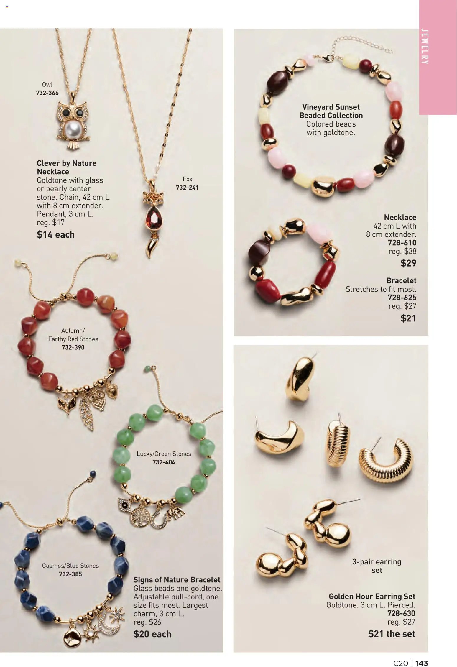 Avon - Brochure Campaign
