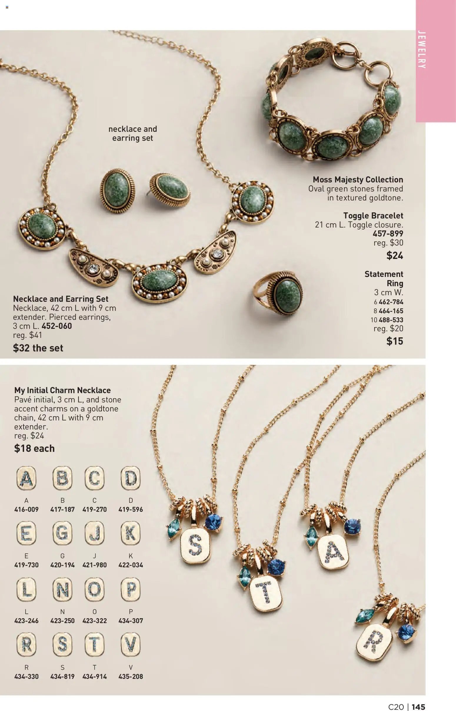 Avon - Brochure Campaign