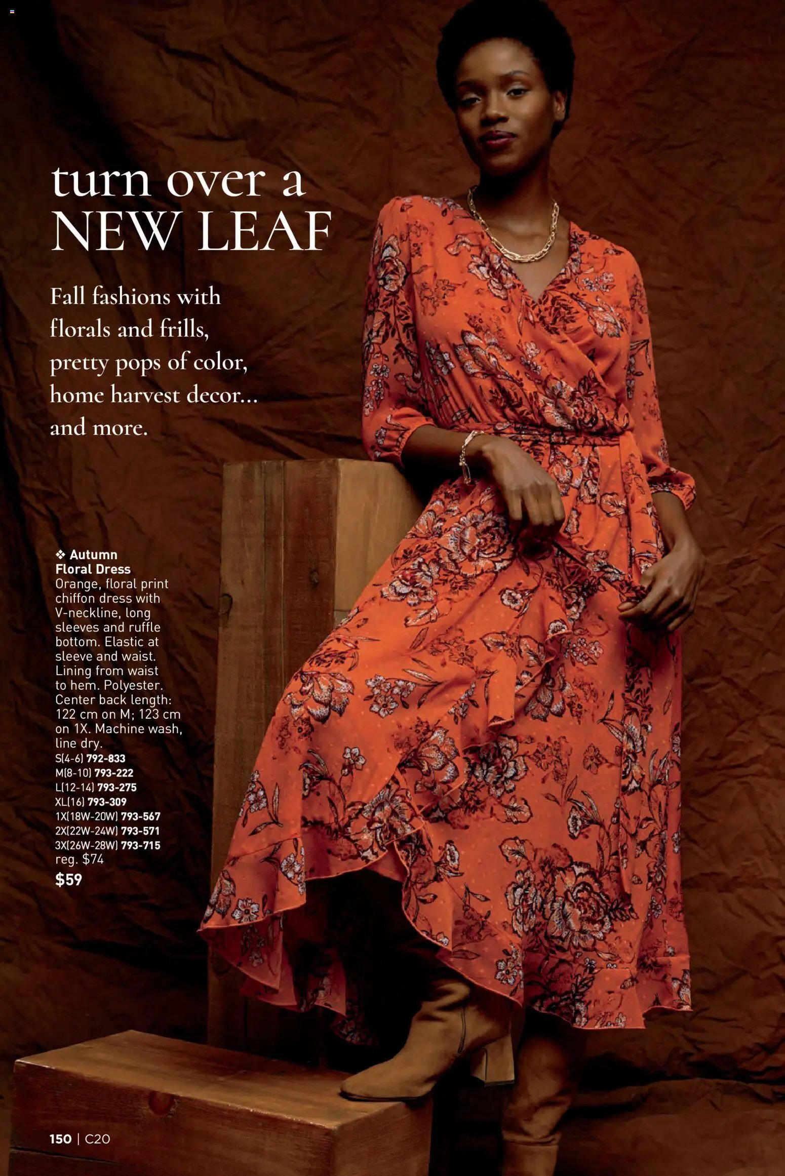 Avon - Brochure Campaign