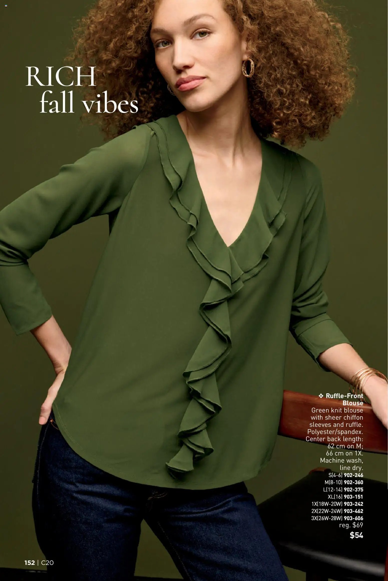 Avon - Brochure Campaign