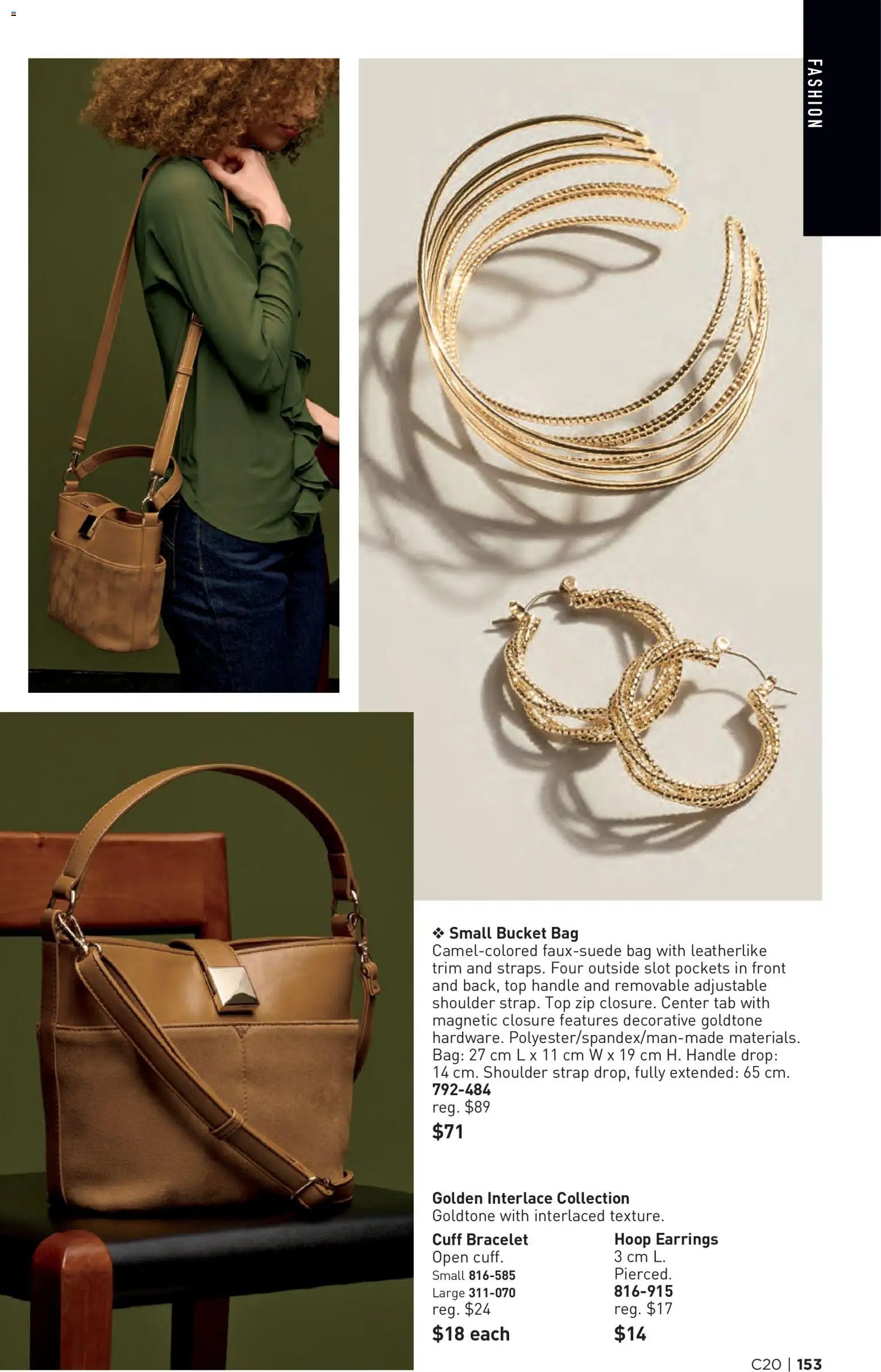 Avon - Brochure Campaign