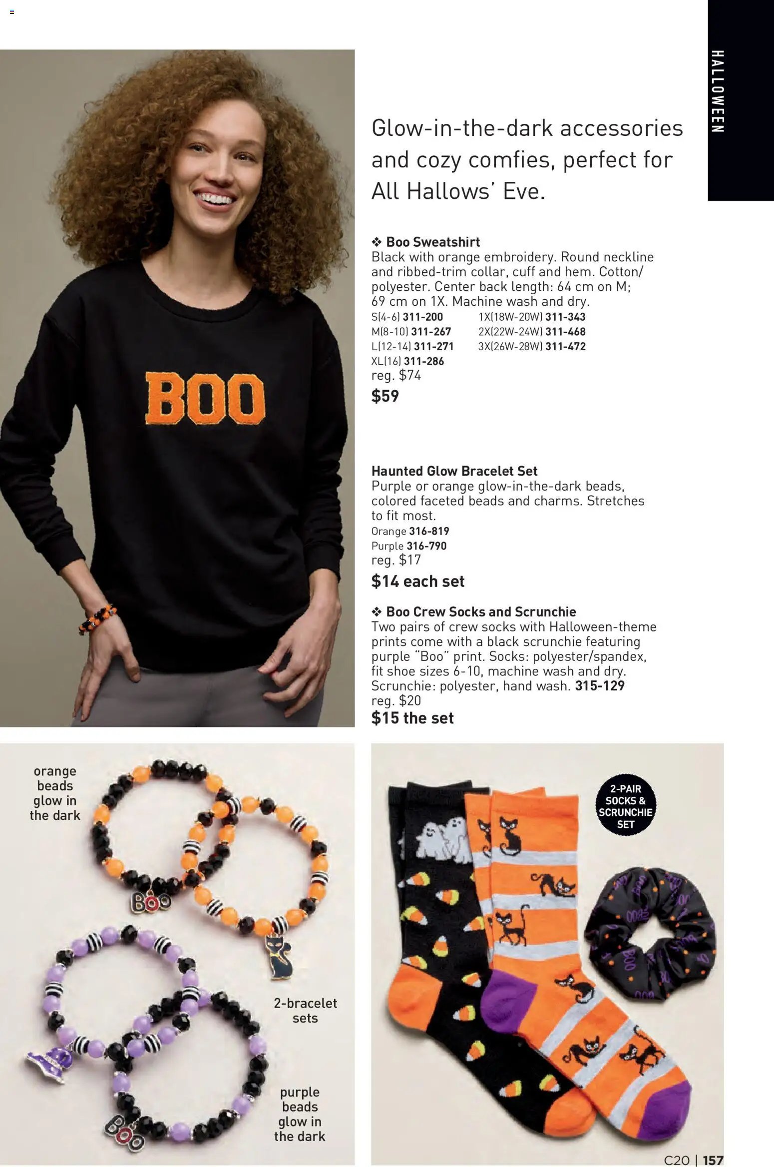 Avon - Brochure Campaign