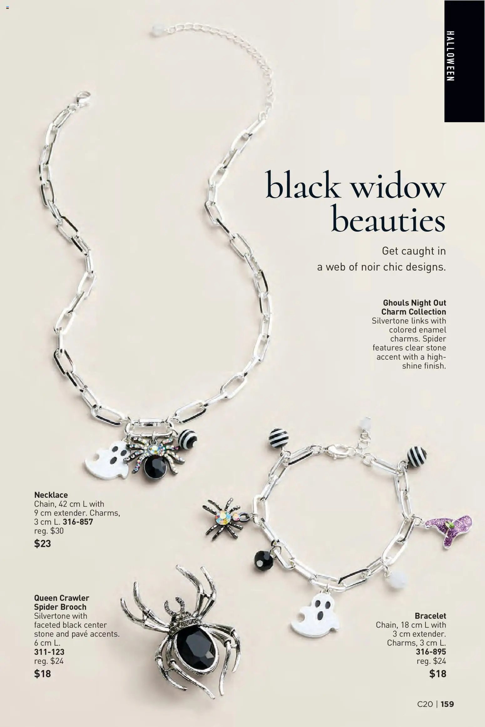 Avon - Brochure Campaign