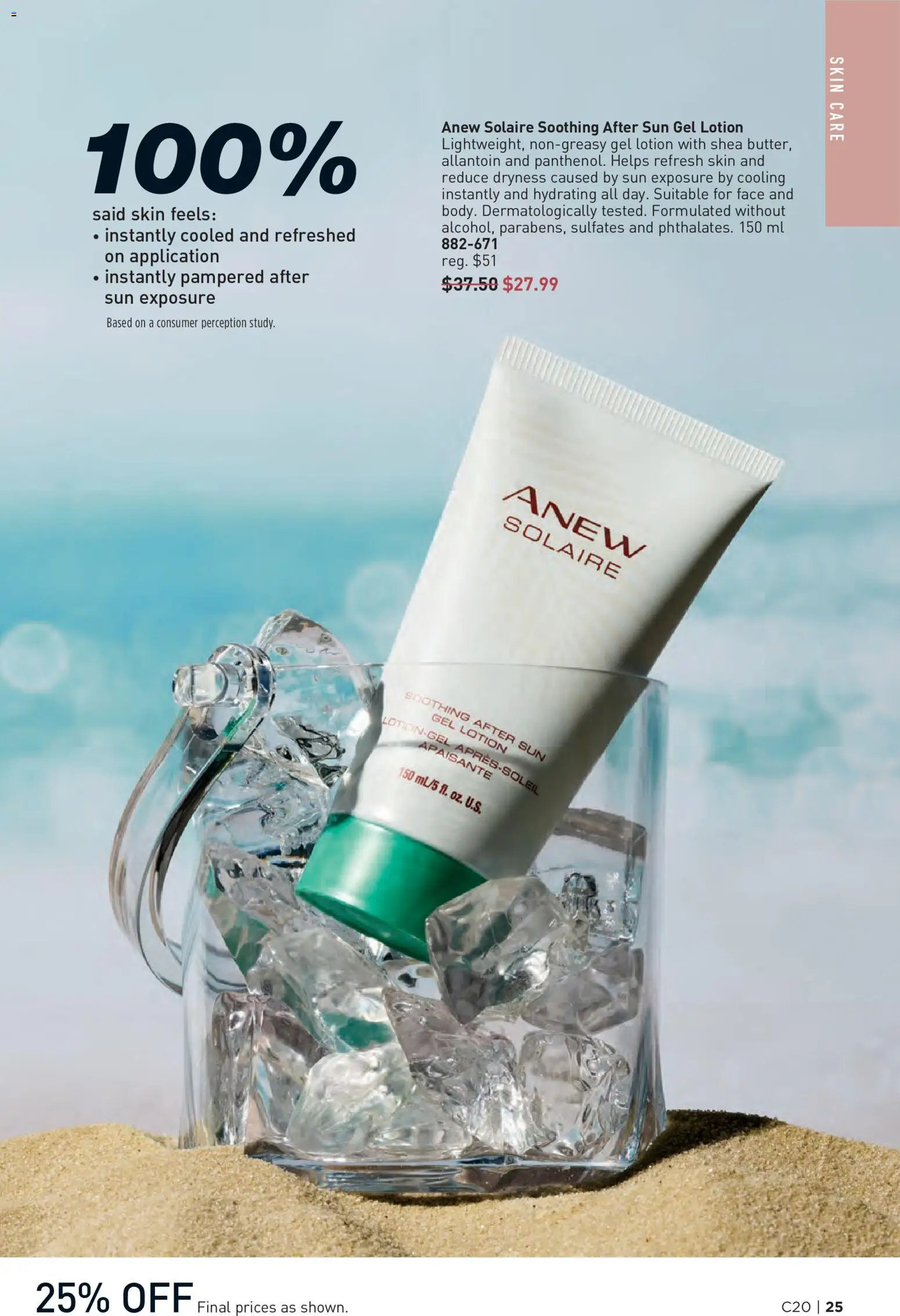Avon - Brochure Campaign