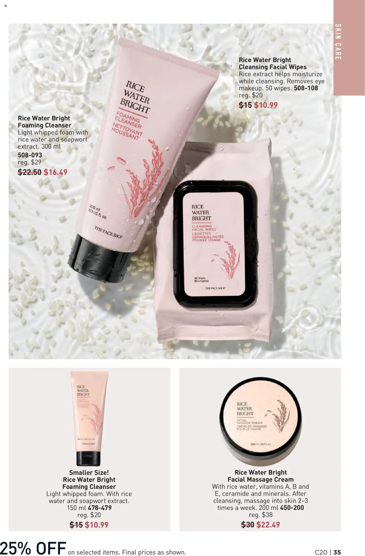 Avon - Brochure Campaign