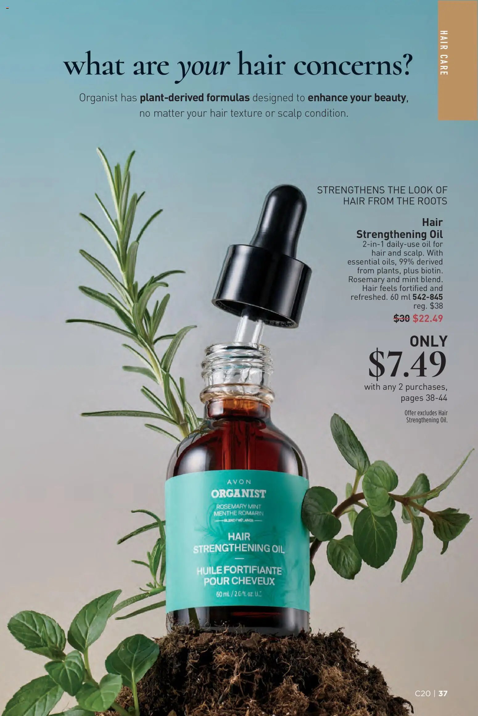 Avon - Brochure Campaign