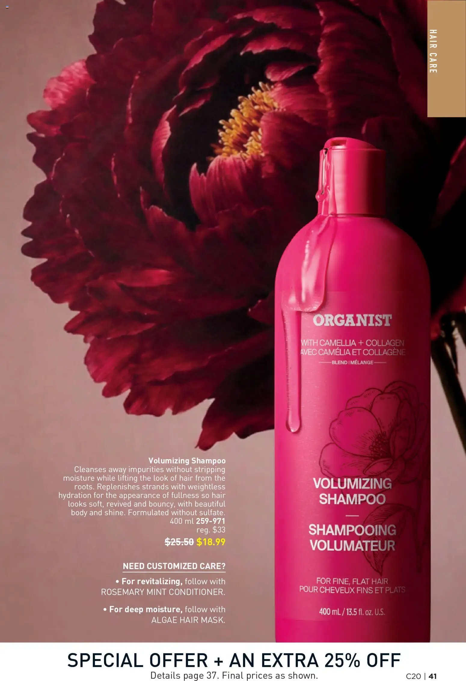 Avon - Brochure Campaign