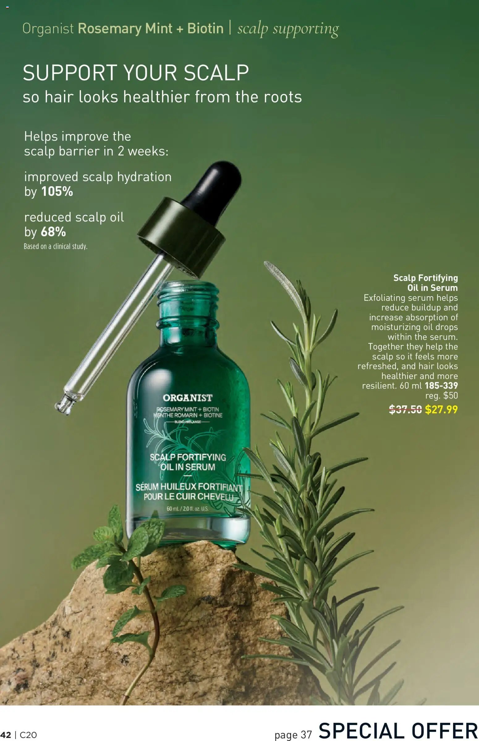 Avon - Brochure Campaign