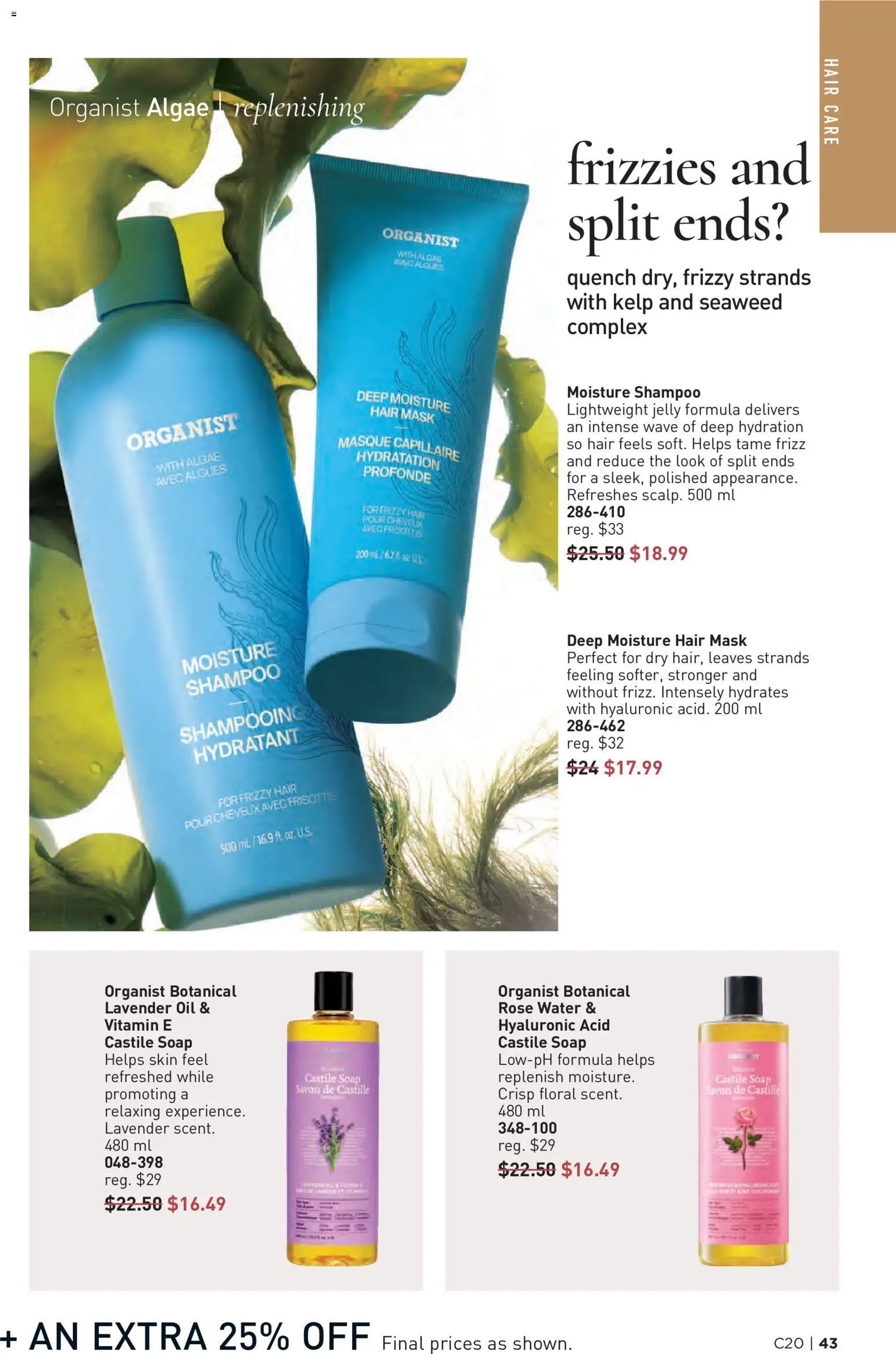Avon - Brochure Campaign