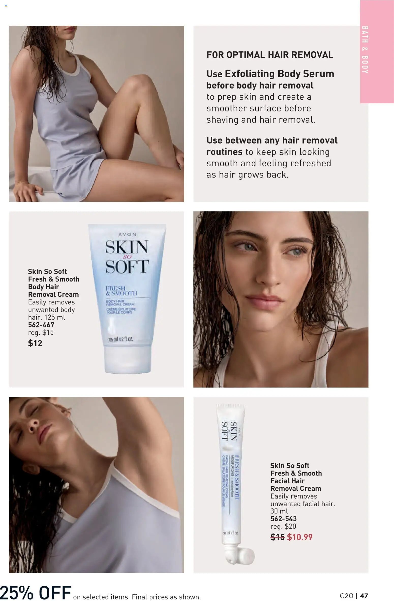 Avon - Brochure Campaign