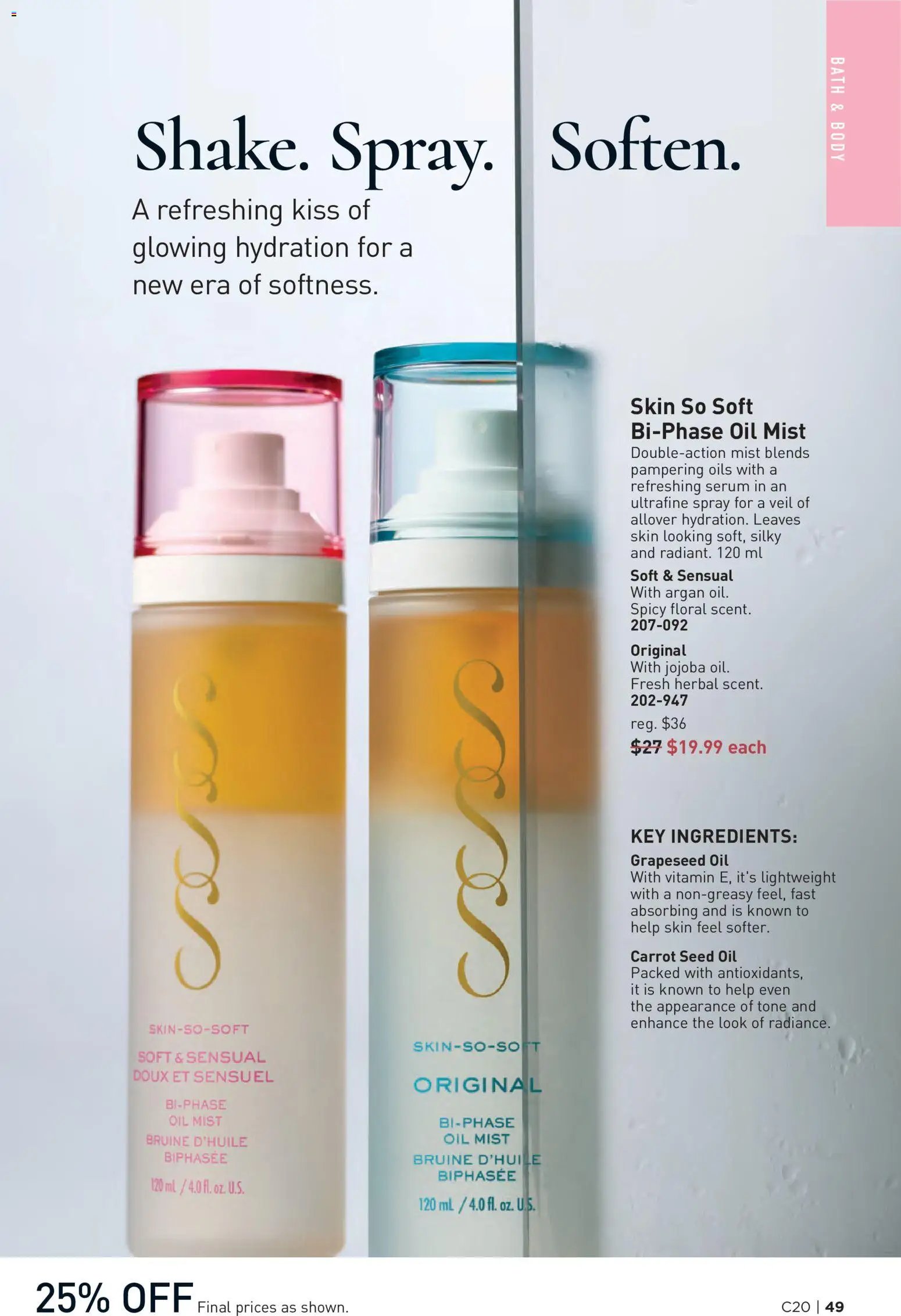 Avon - Brochure Campaign