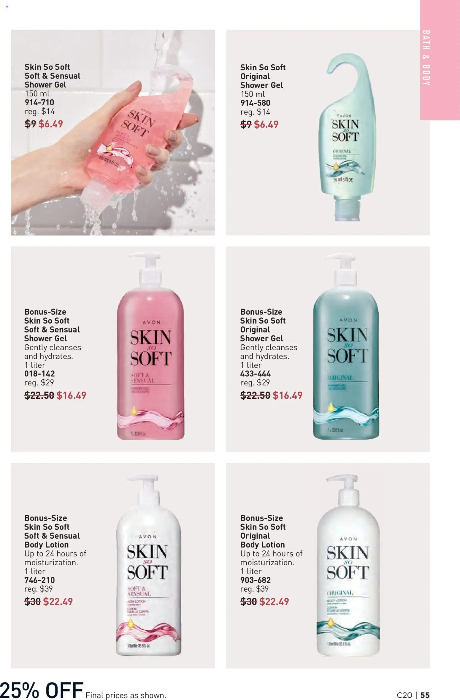 Avon - Brochure Campaign
