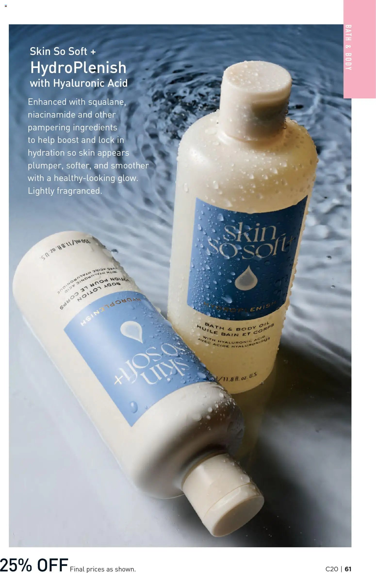 Avon - Brochure Campaign