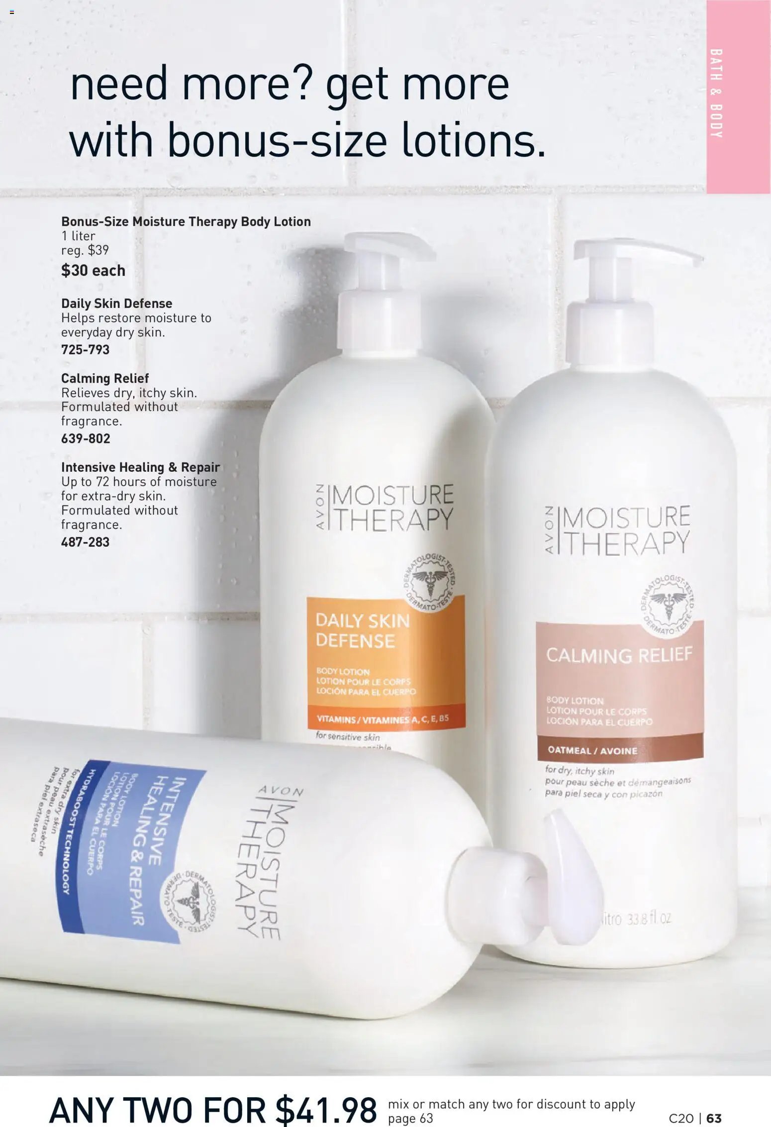 Avon - Brochure Campaign