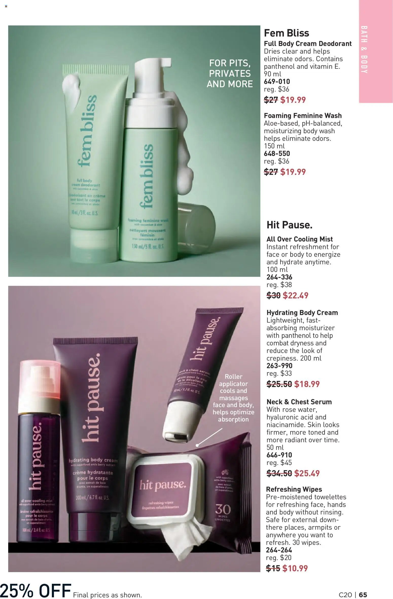 Avon - Brochure Campaign