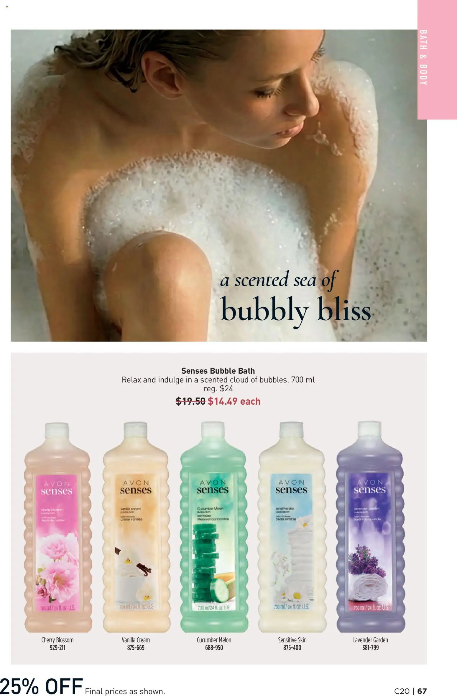 Avon - Brochure Campaign