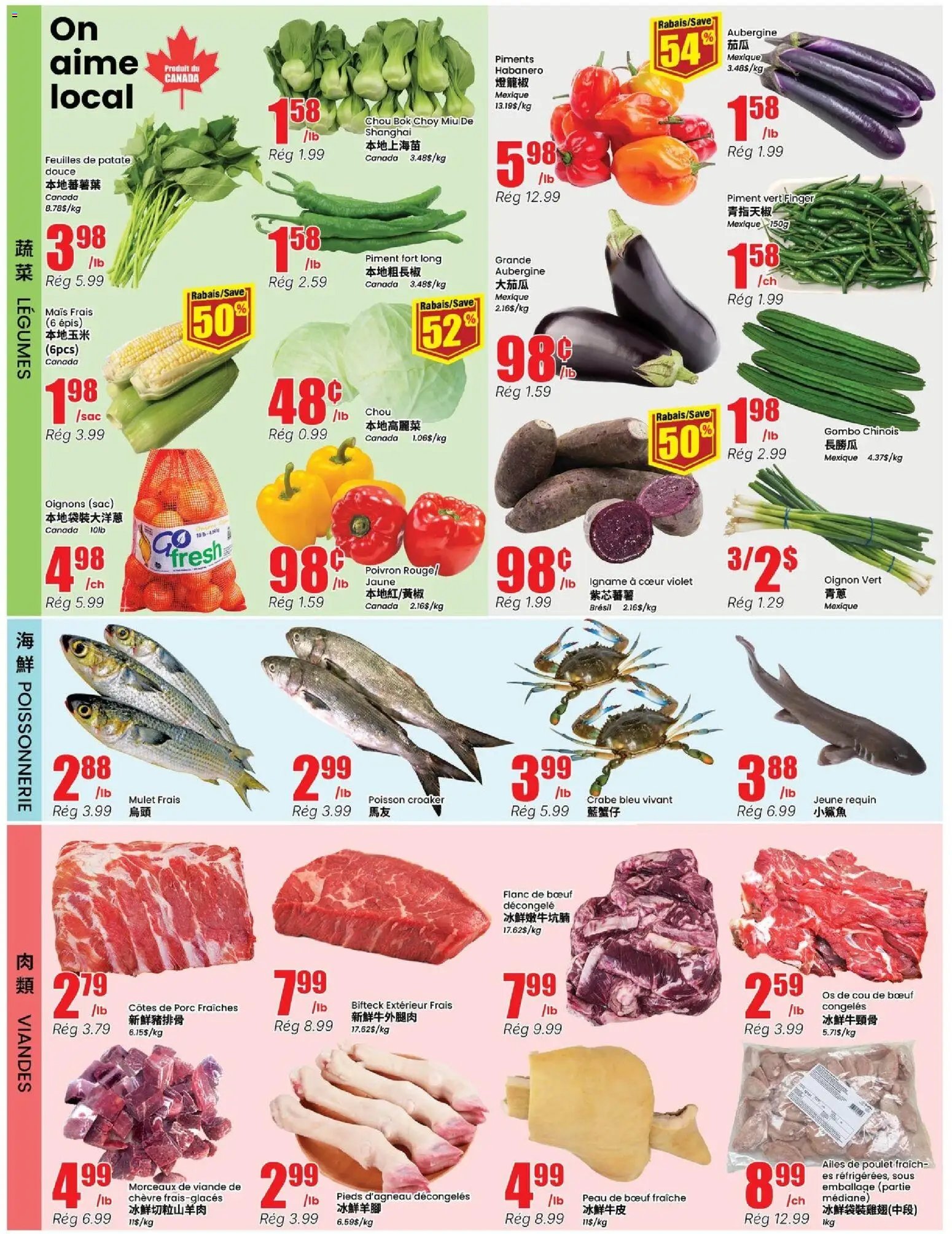 Btrust Supermarket weekly flyer / circulaire