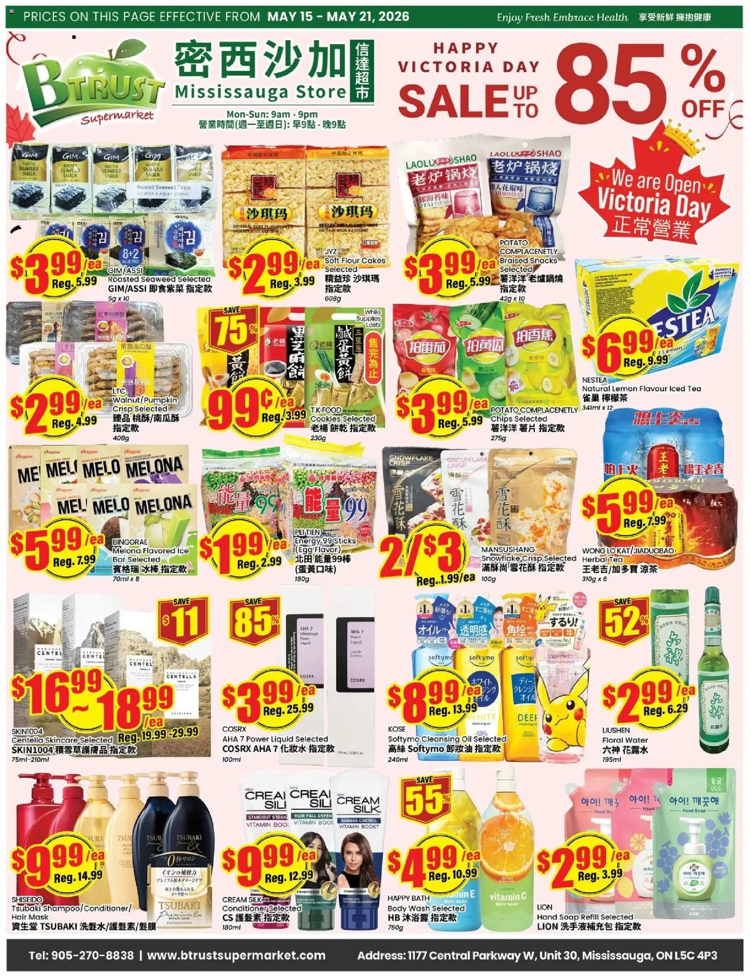 Btrust Supermarket weekly flyer - Mississauga
