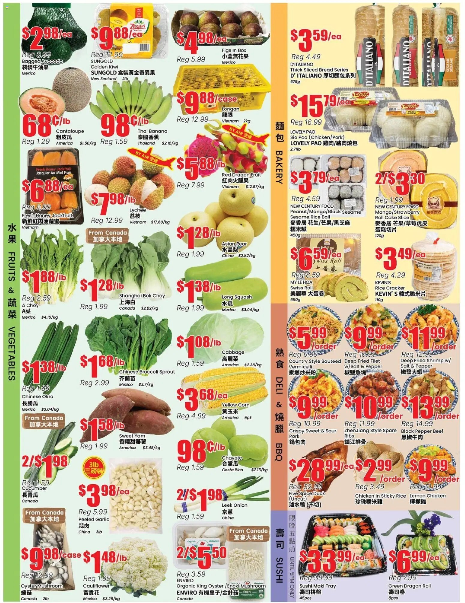 Btrust Supermarket weekly flyer - Mississauga