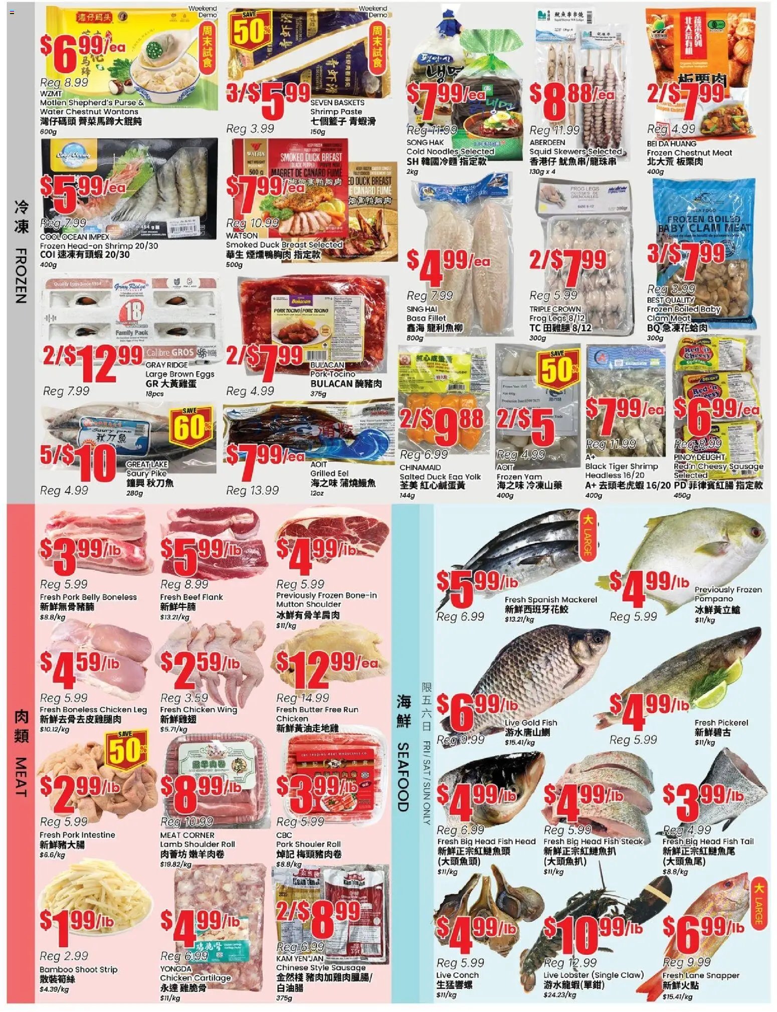 Btrust Supermarket weekly flyer - Mississauga