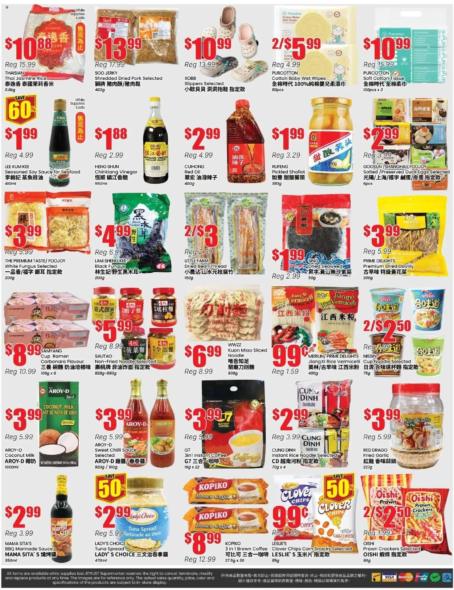 Btrust Supermarket weekly flyer - Mississauga