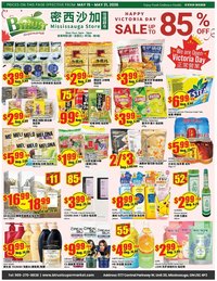 Btrust Supermarket weekly flyer - Mississauga